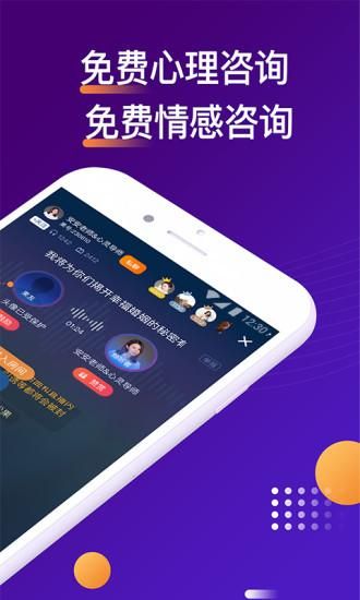 吗吗答_图片2