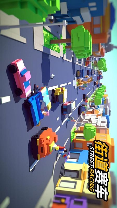 街道赛车_图片5
