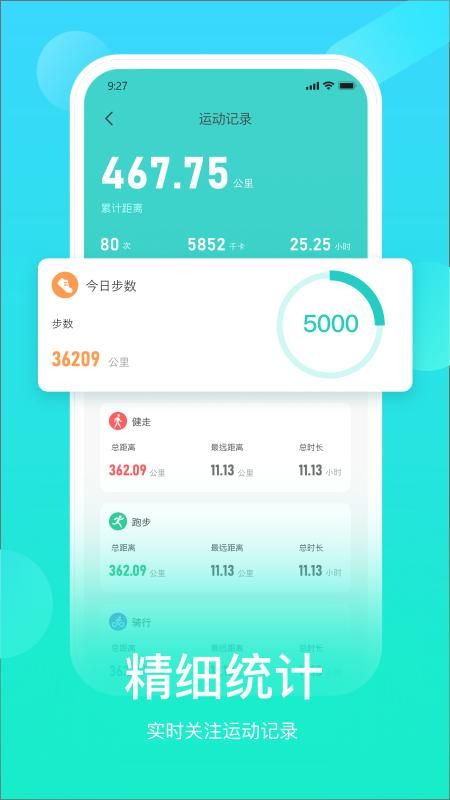 HryFine_图片3