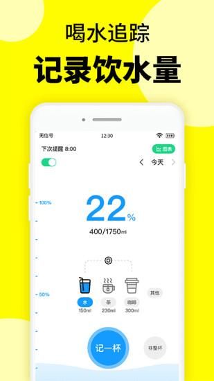 轻断食辟谷_图片4