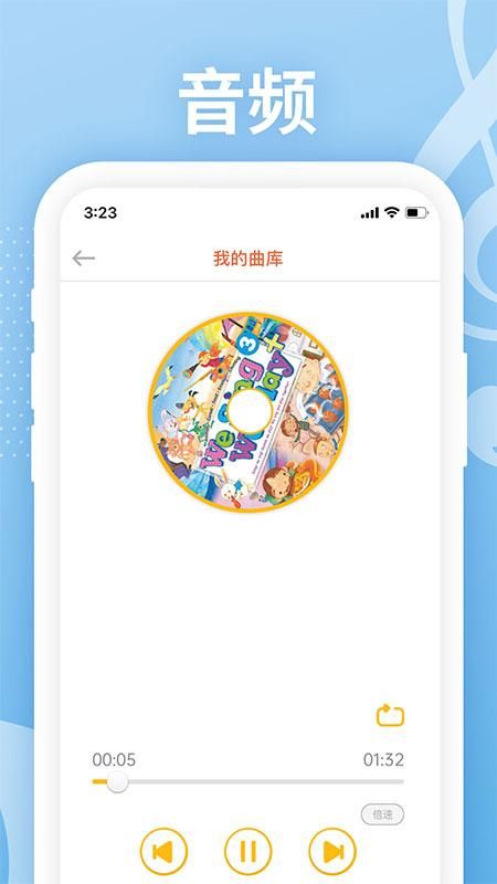 Love Reading_图片3