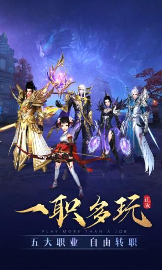 太古神王_图片4