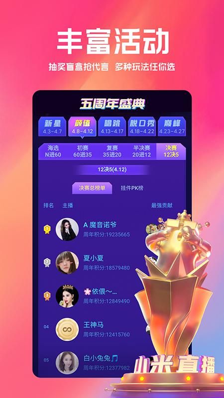 白金秀_图片2