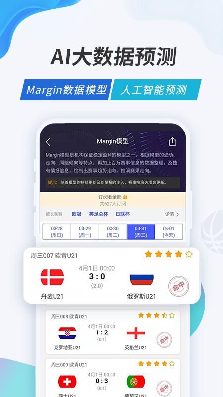 V站_图片2
