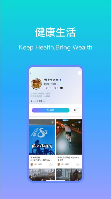 VMoment_图片4