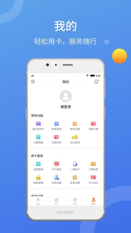 吉聚精彩_图片4