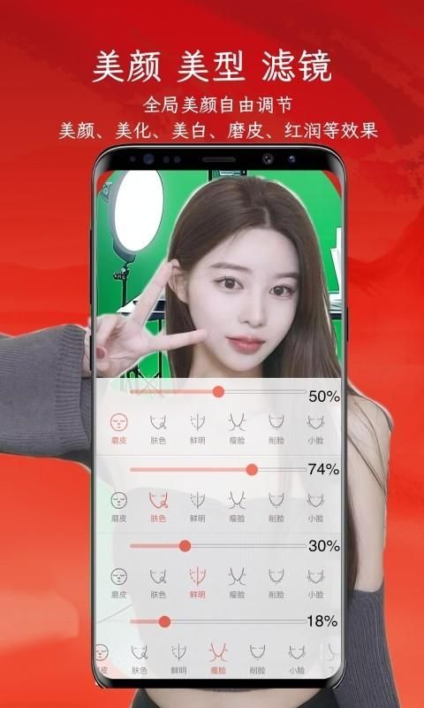 左拍_图片2