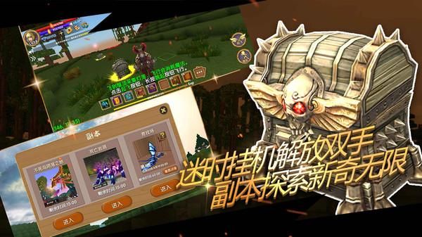 被尘封的故事_图片4