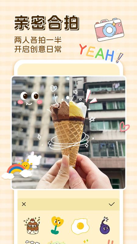 卡普喔_图片4