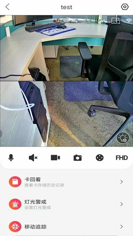 小福看家_图片5