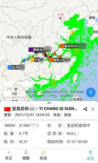 长江北斗_图片1