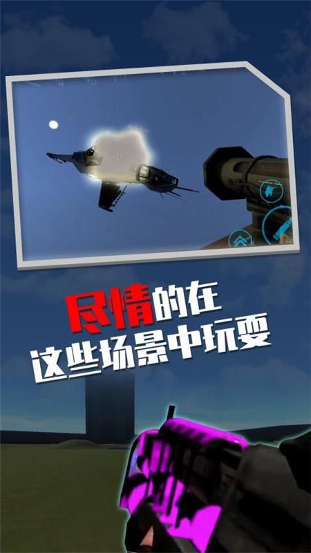 盖瑞模组_图片1