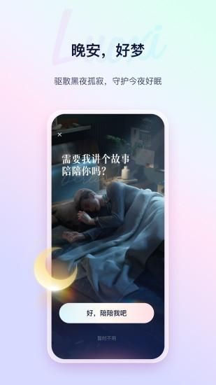 络希_图片5