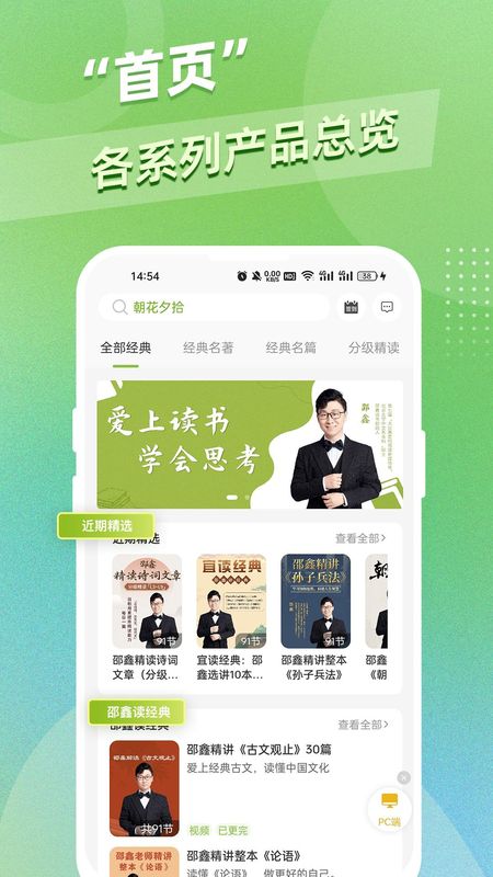 蓝鲸_图片1