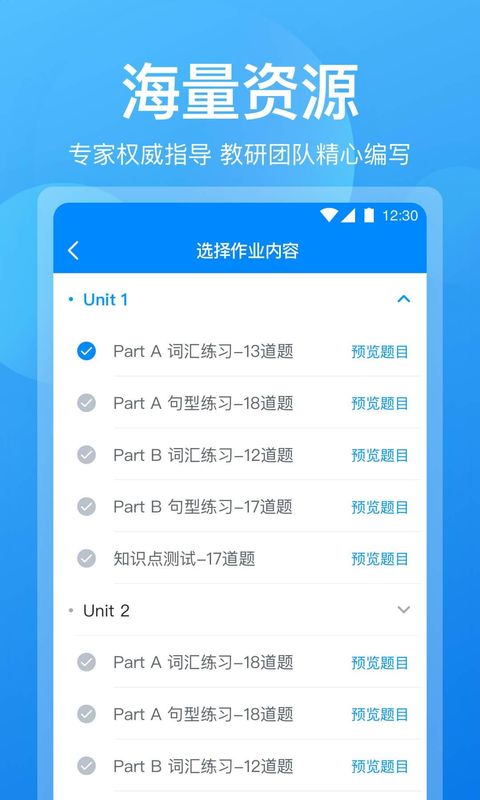 可可老师_图片1