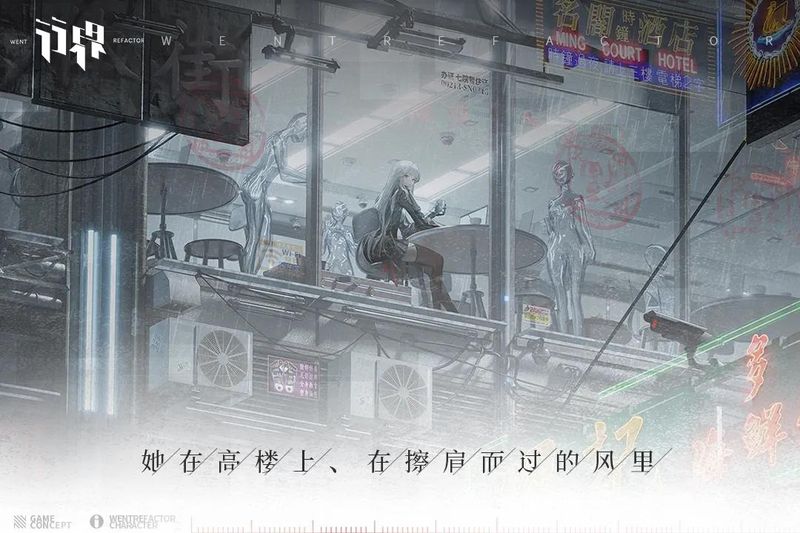 行界_图片4