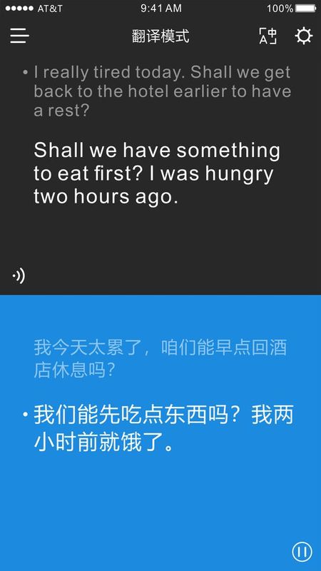 时空壶_图片3