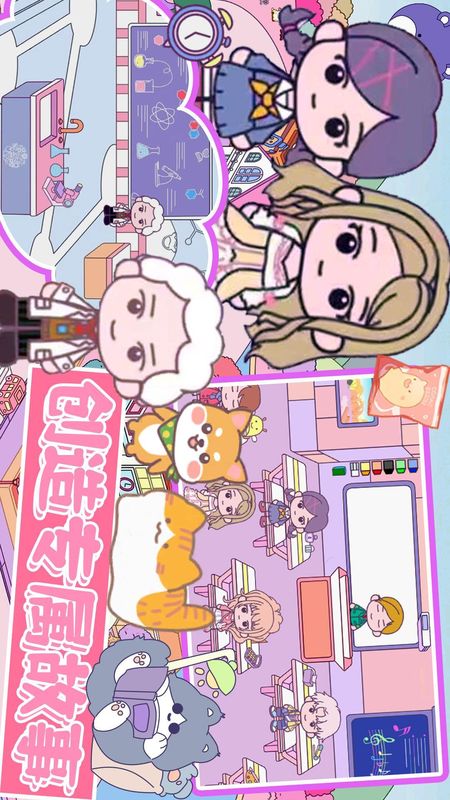 迷你小镇城堡_图片2