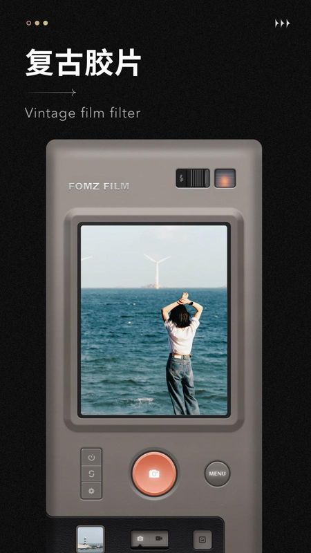 Fomz_图片1