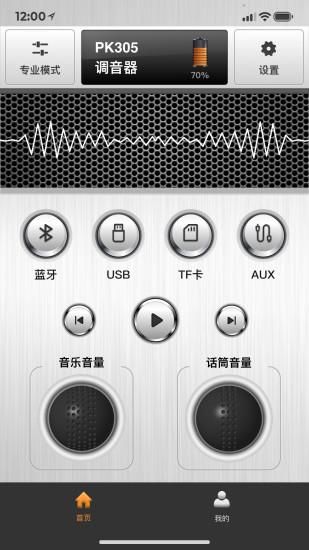 漫舞_图片2