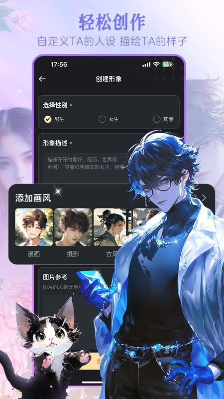wow_图片4