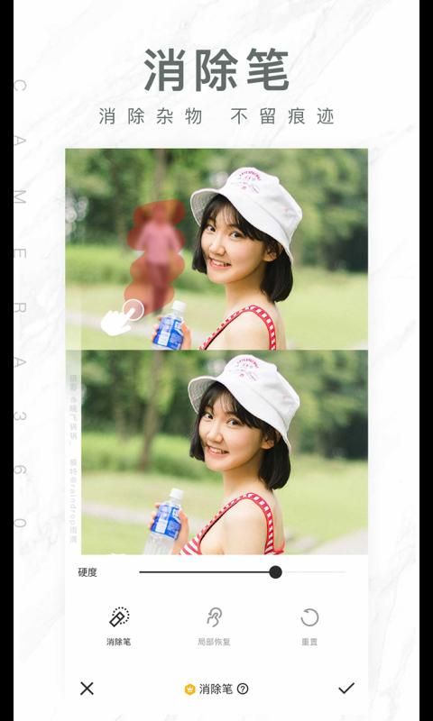 相机360_图片5