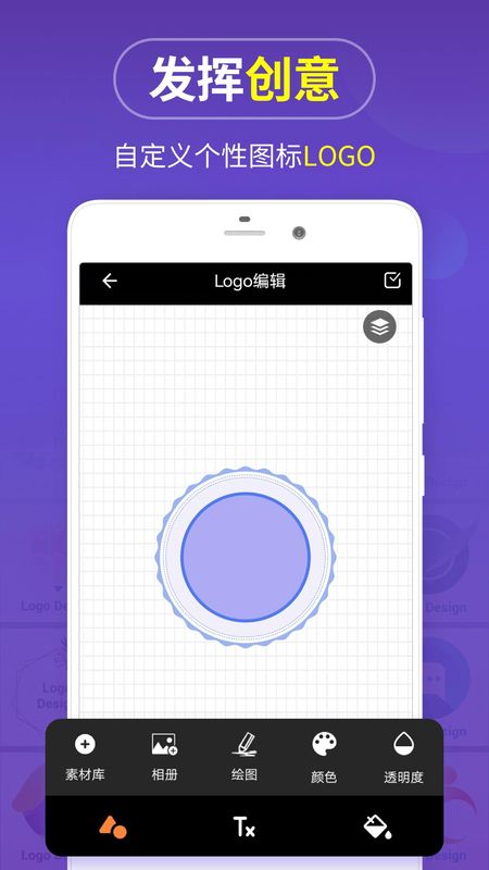 LOGO设计_图片3