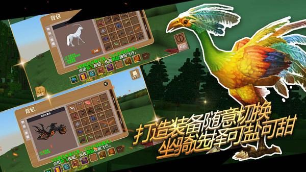 被尘封的故事_图片2