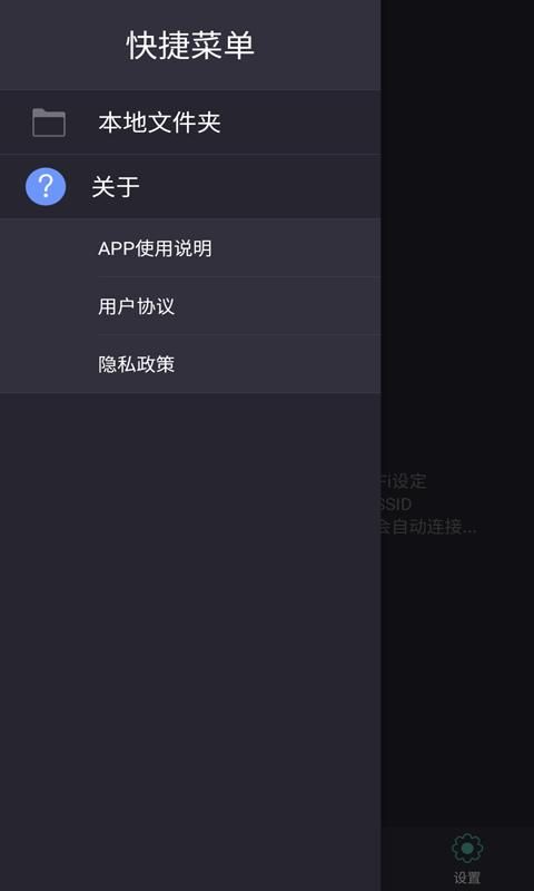 HFK_图片3