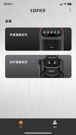漫舞_图片1