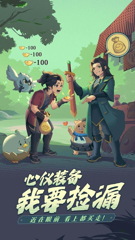 离火之境_图片5