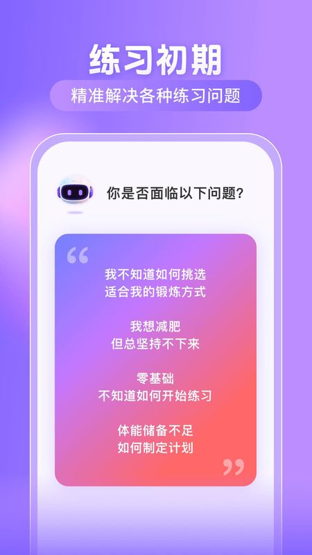 律动鼓点舞_图片2