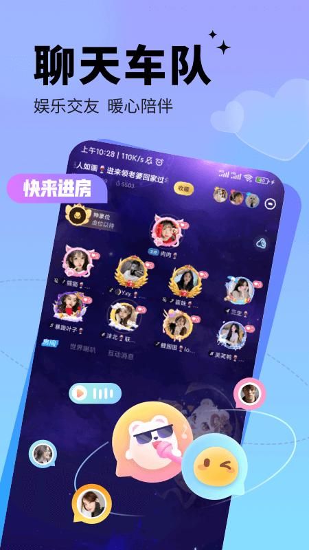 求带_图片3