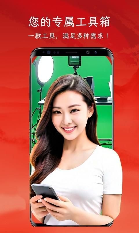 左拍_图片1