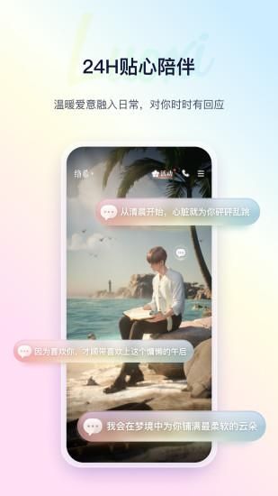络希_图片3