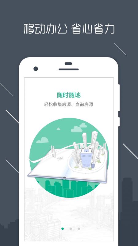澜房_图片4