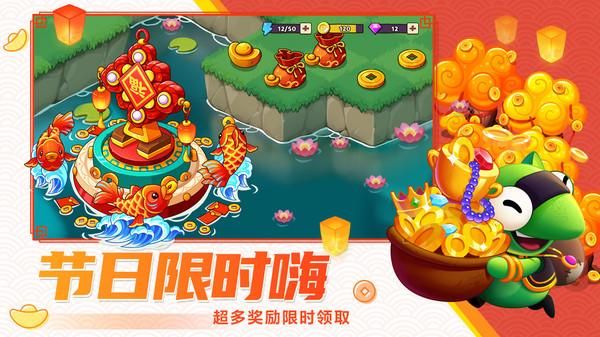 豆豆的村庄_图片3