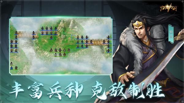 归离九阙_图片3