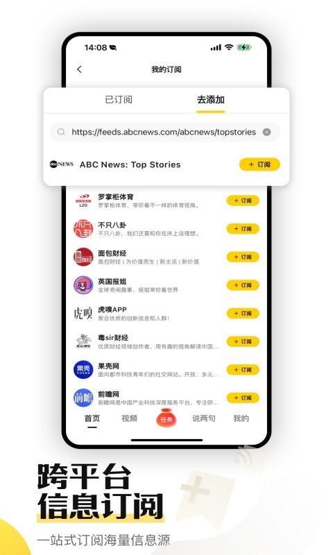 搜狐资讯_图片2