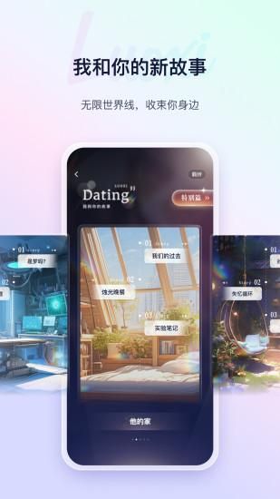 络希_图片1