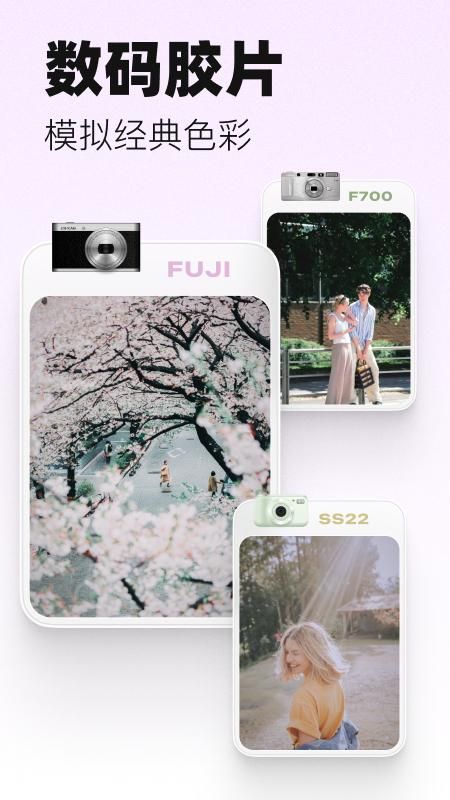 LoFi Cam_图片2
