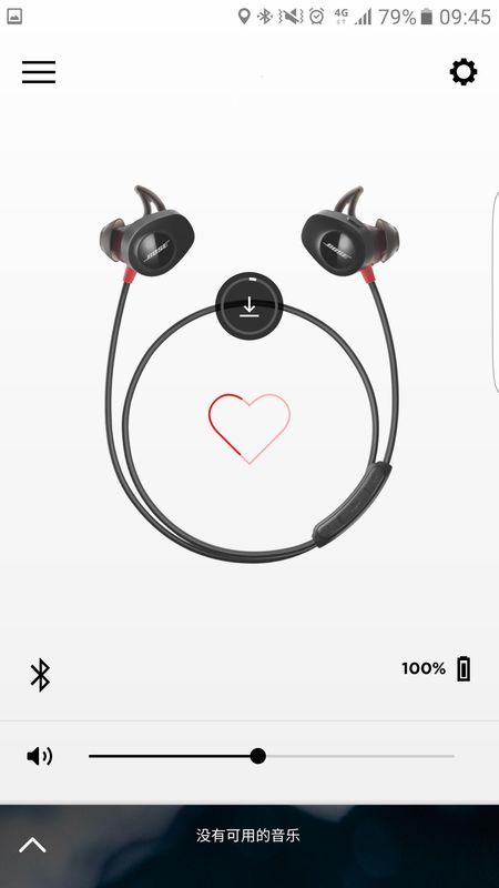 Bose Connect_图片4