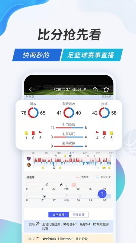 V站_图片3