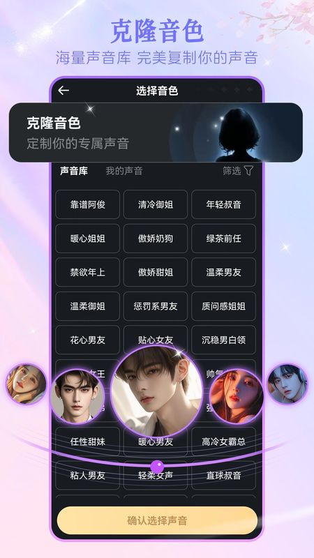 wow_图片5