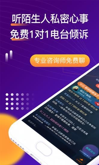 吗吗答_图片1