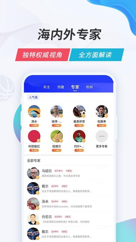V站_图片4