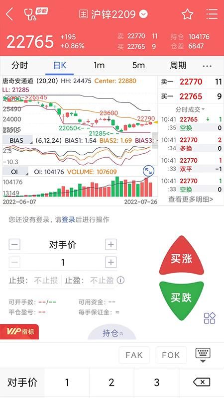 东方汇金_图片3