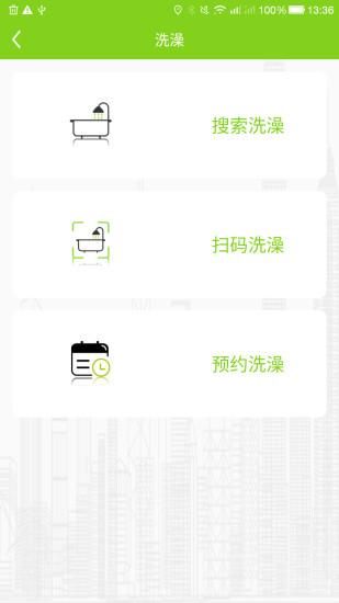 汇优_图片2