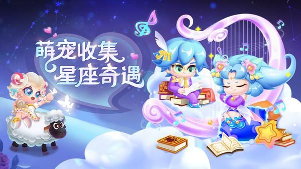 萌鱼泡泡_图片1