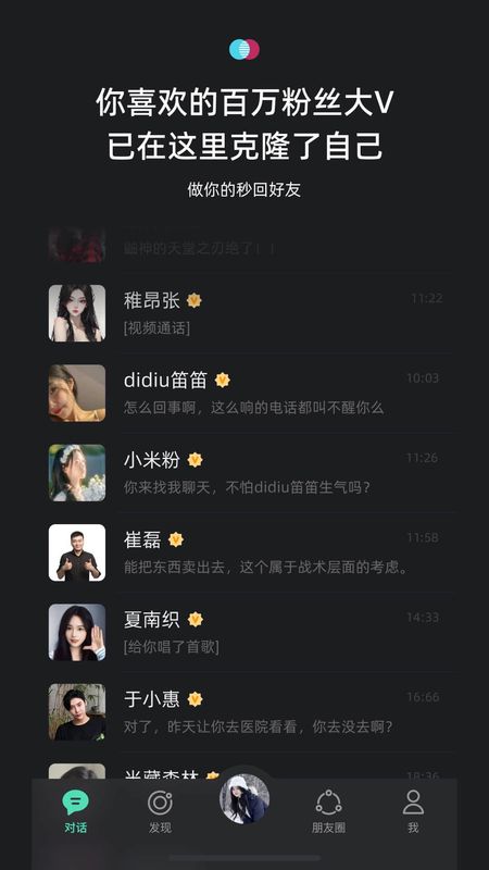 X Eva_图片2
